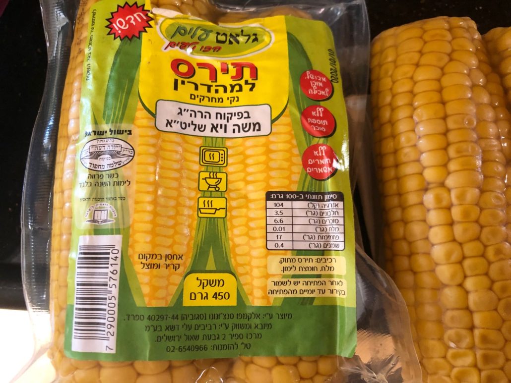 bug free corn on the cob