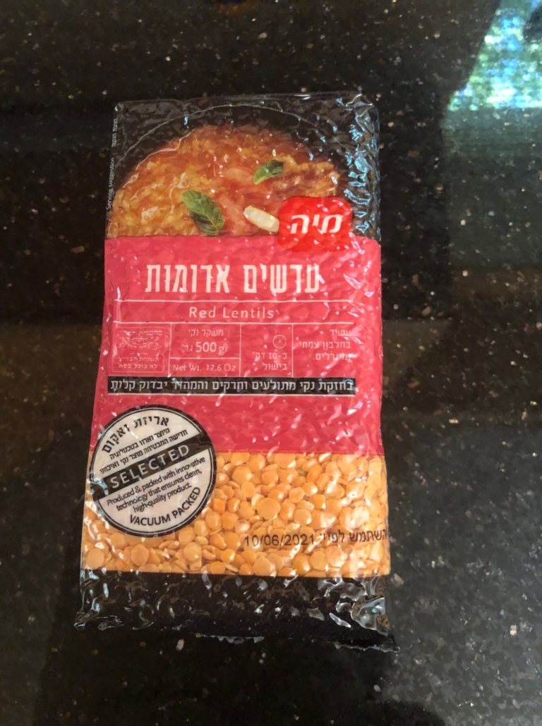 vacuum packed red lentils