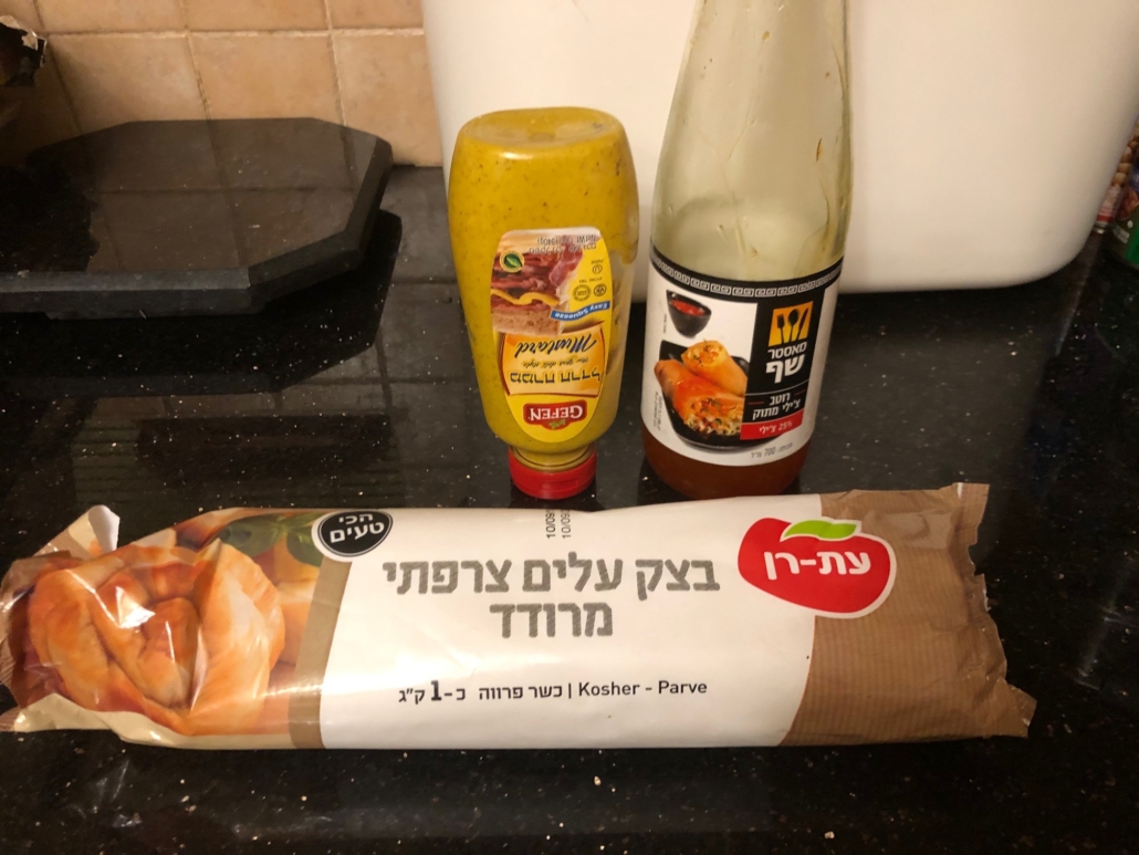 The basic deli roll starting ingredients