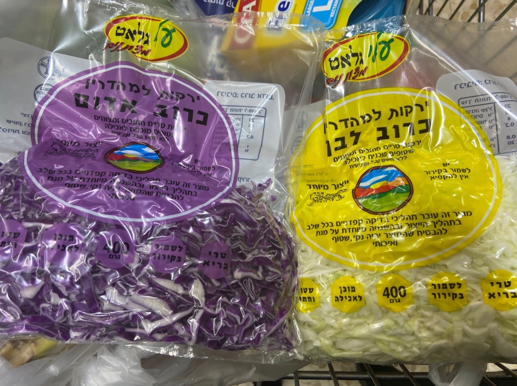 shredded purple and white cabbage