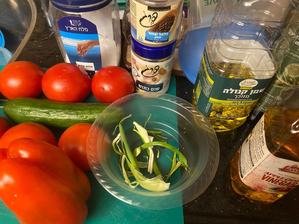 gazpacho ingredients