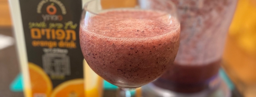 Lip Smacking Smoothies