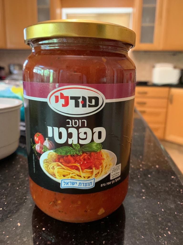 large jar of pasta sauce