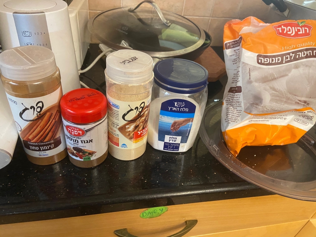 line up your ingredients and spices