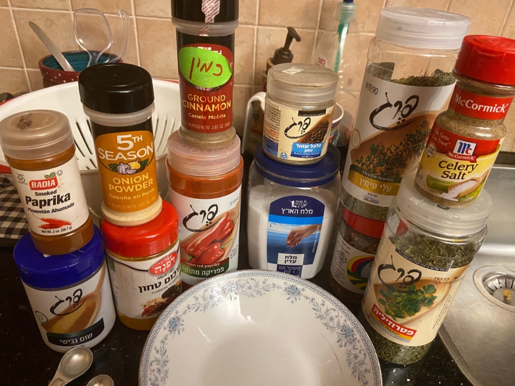 spice rub ingredients