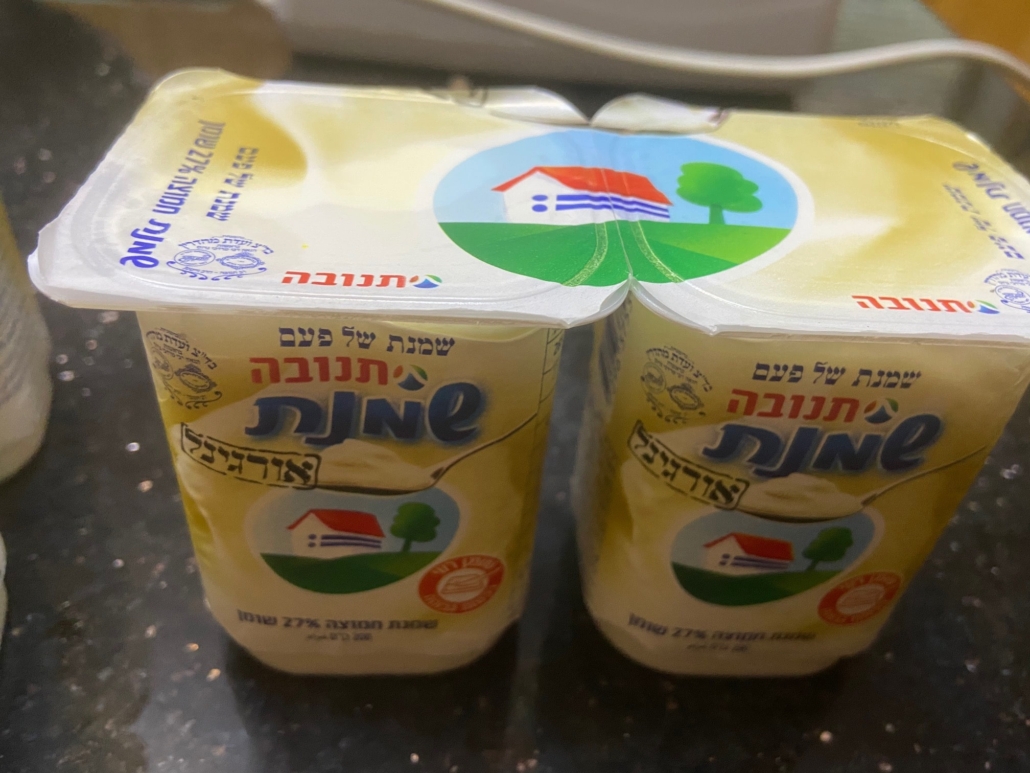 Old fashioned sour cream