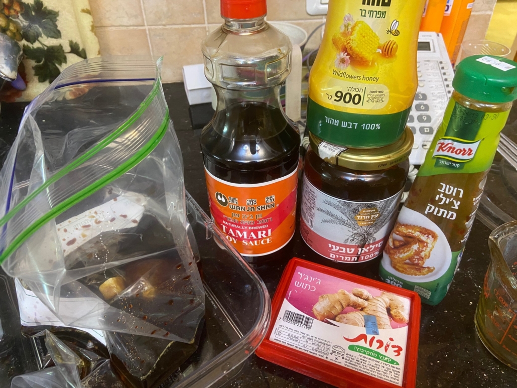 assemble the marinade ingredients