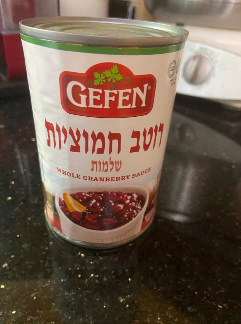 whole berry cranberry sauce