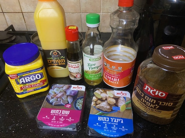 teriyaki sauce ingredients