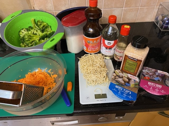 ingredients and shredded carrots