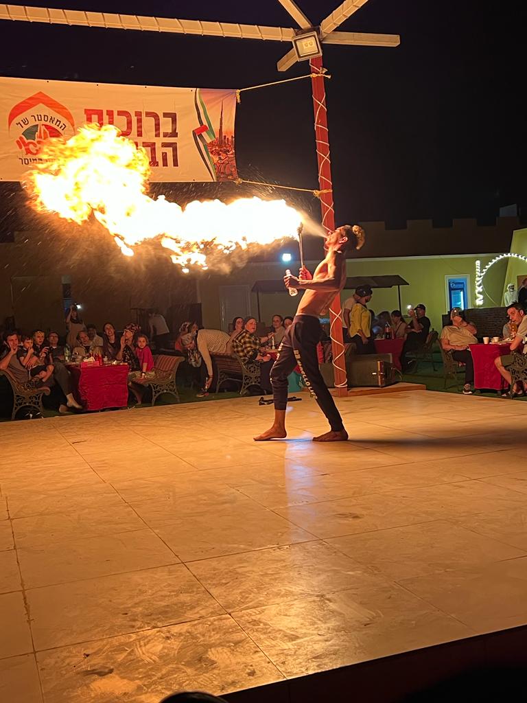 fire eater
