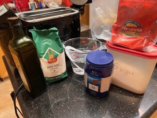 gather your ingredients