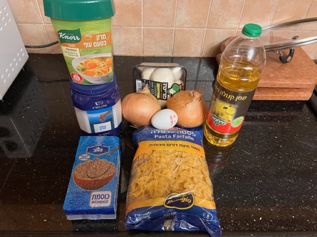 gather your ingredients