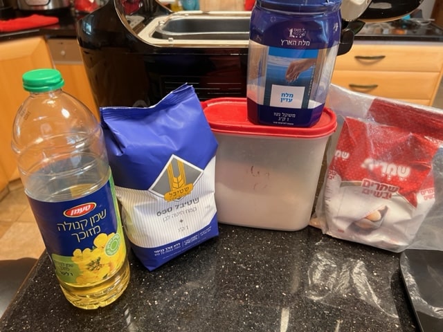 gather the ingredients