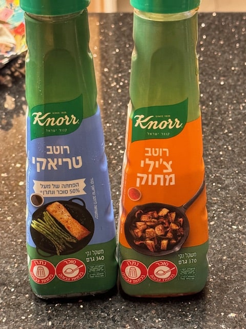 teriyaki and sweet chili sauce