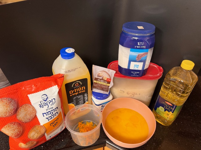 gather your ingredients