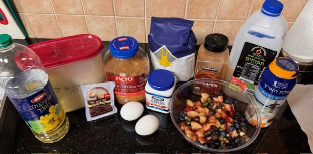 gather your ingredients