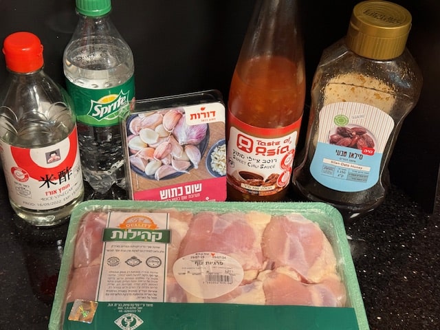 gather your ingredients