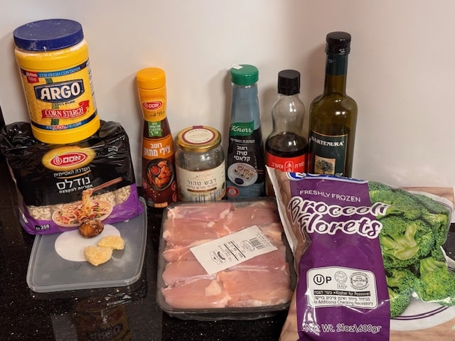 gather your ingredients