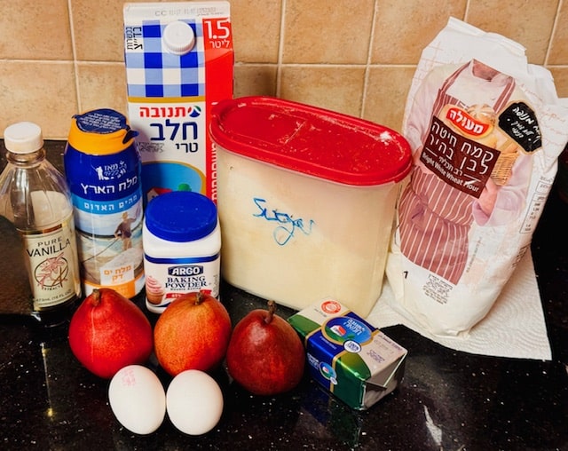 gather your ingredients