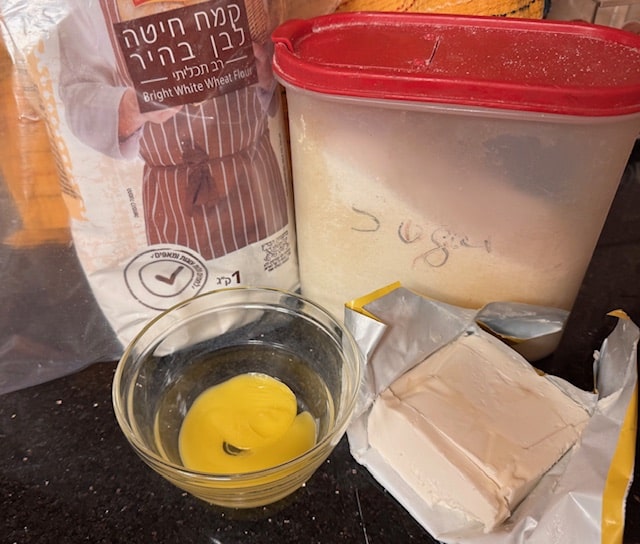 Pie crust ingredients