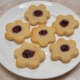 Flower Cookies with Jam