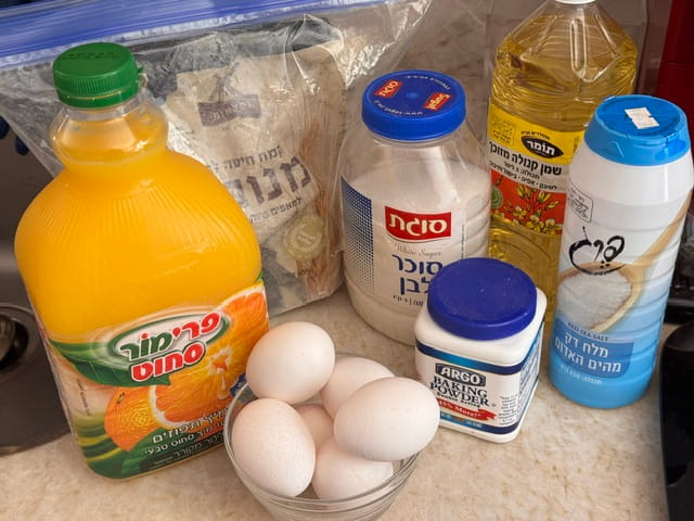 gather your ingredients