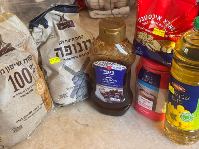 gather your ingredients