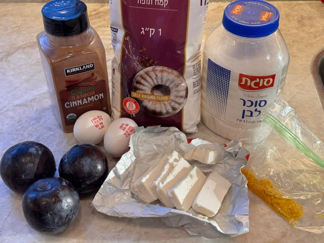 gather your ingredients