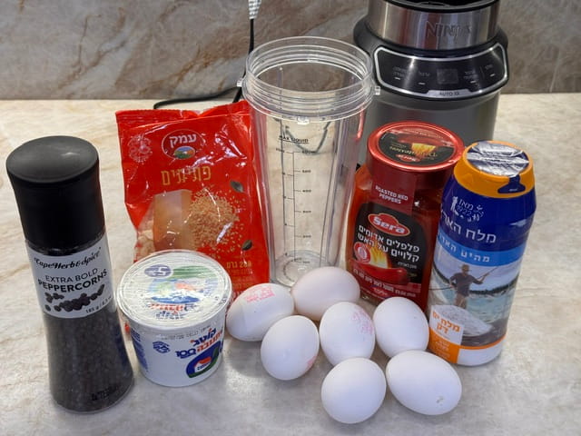 gather your ingredients