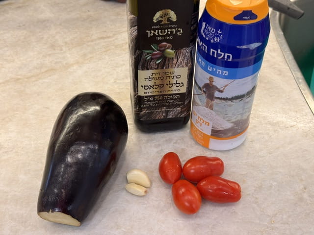 gather your ingredients
